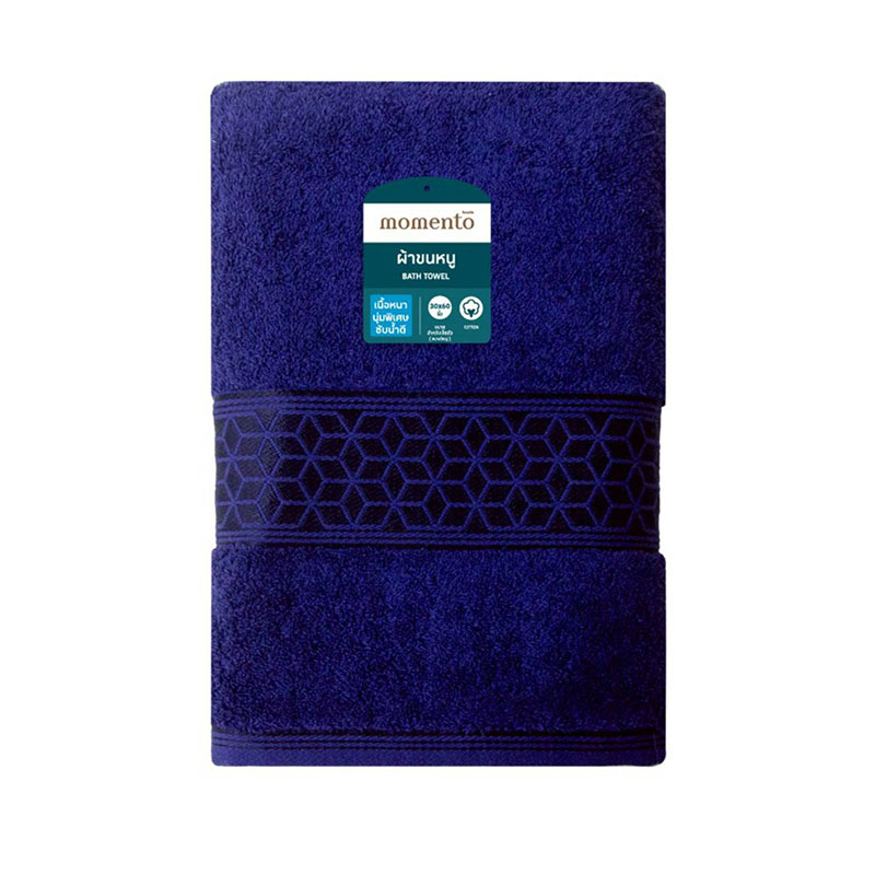 MOMENTO Bath Towel Premium 27x54" Navy Blue