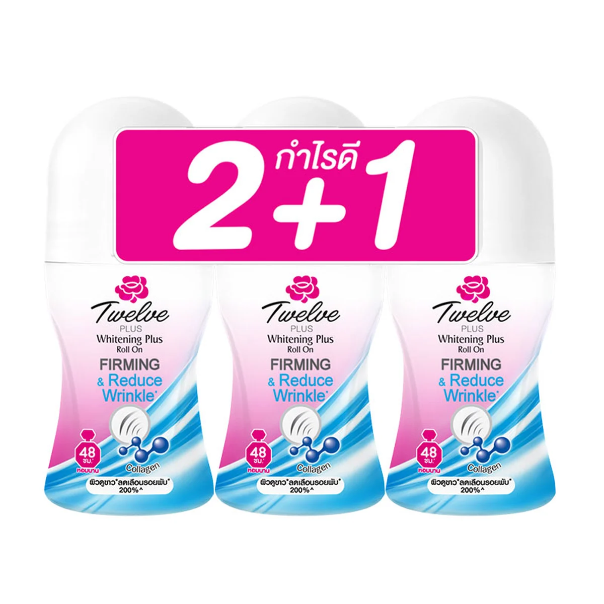 TWELVE PLUS Firming Roll On 20 ml x 2+1