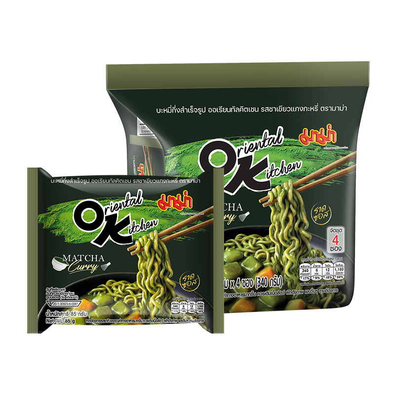 MAMA Oriental Kitchen Instant Noodles Matcha Curry 85 g x 4