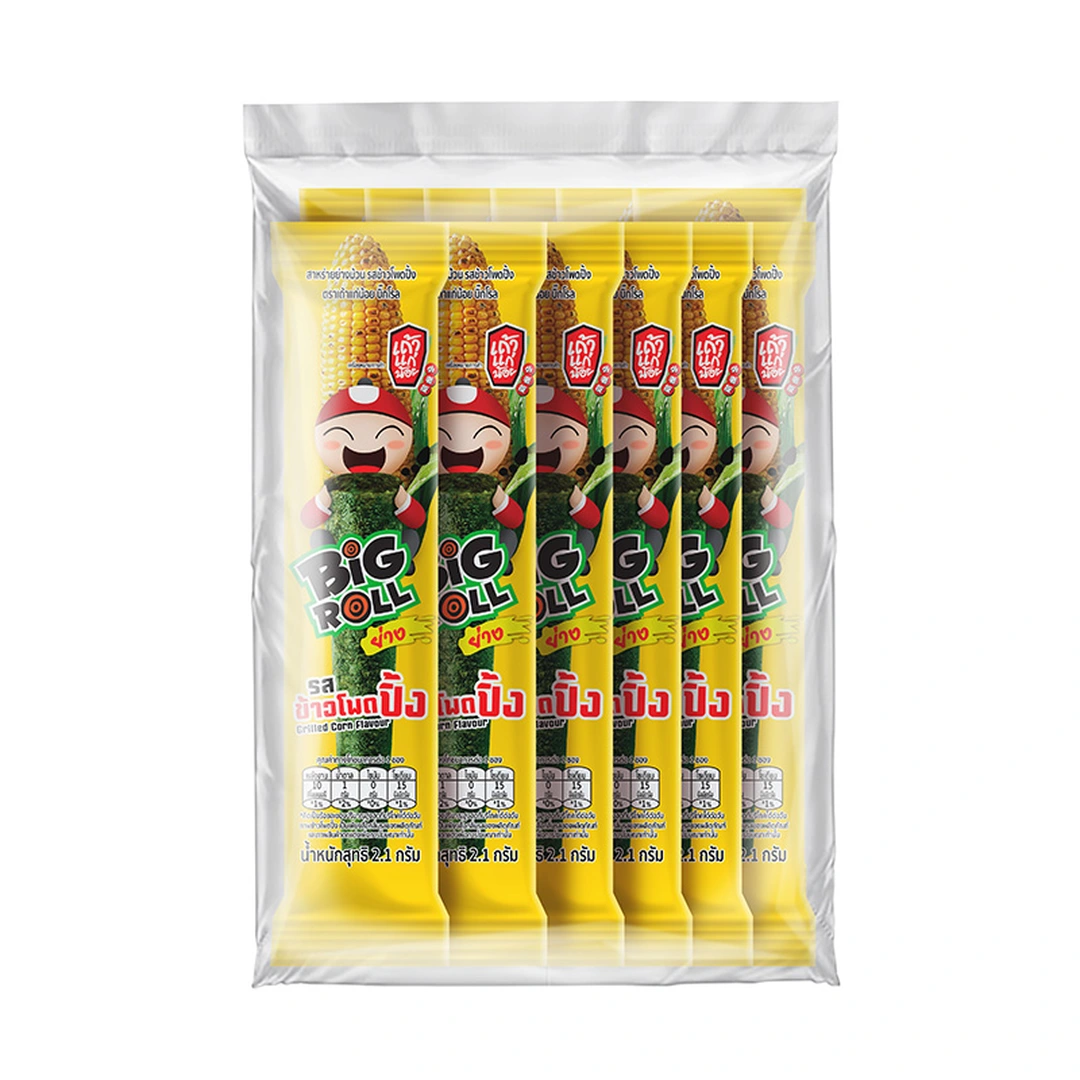 product-main-image