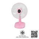 Thumbnail 5 of อิมาร์เฟล็กซ์ พัดลมตั้งโต๊ะ 12 นิ้ว รุ่น IF- S12 คละสี