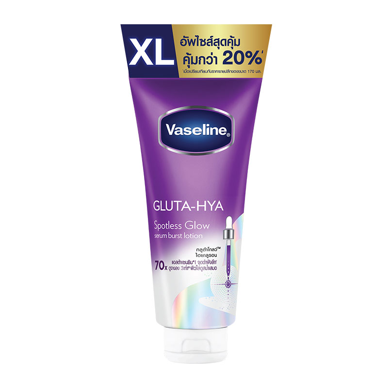 VASELINE Gluta-Hya Serum Burst Lotion Spotless Glow 370 ml