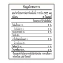 Thumbnail 4 of โค้ก เครื่องดื่มน้ำอัดลม แบบกระป๋อง ไม่มีน้ำตาล ไม่มีแคลอรี กลิ่นวนิลา 325 มล x 6