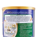 Thumbnail 4 of เอนชัวร์ โกลด์ อาหารสูตรครบถ้วน สูตรโปรตีนจากธัญพืช 3 ชนิด กลิ่นอัลมอนด์ 380 ก.