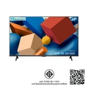 Thumbnail 5 of ไฮเซ่นส์ UHD สมาร์ท ทีวี 43 นิ้ว รุ่น 43A6100KUHD SMART