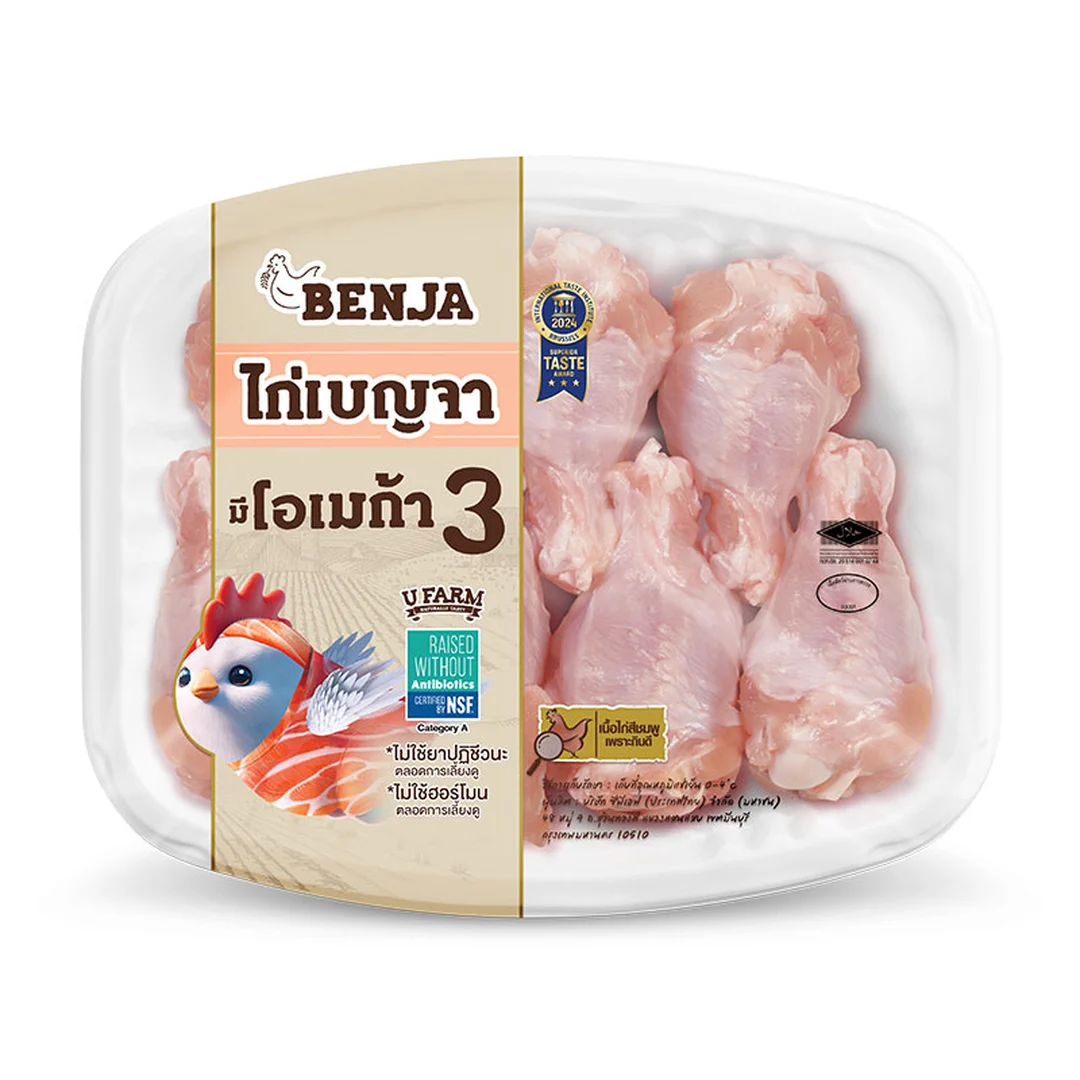 product-main-image