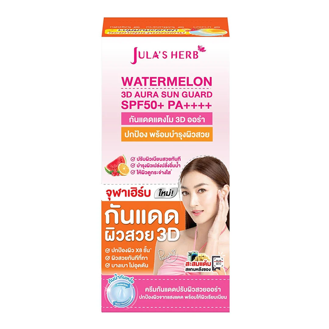 product-main-image