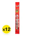 Thumbnail 2 of YUPI Sour Bonz Sour Cola 10 g x 12