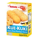 Thumbnail 2 of โคโคล่าxเอโร่ คุ้กกี้เนย 80 ก.