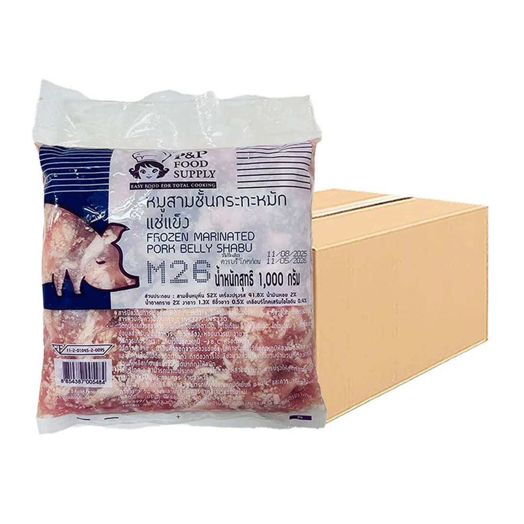 product-main-image