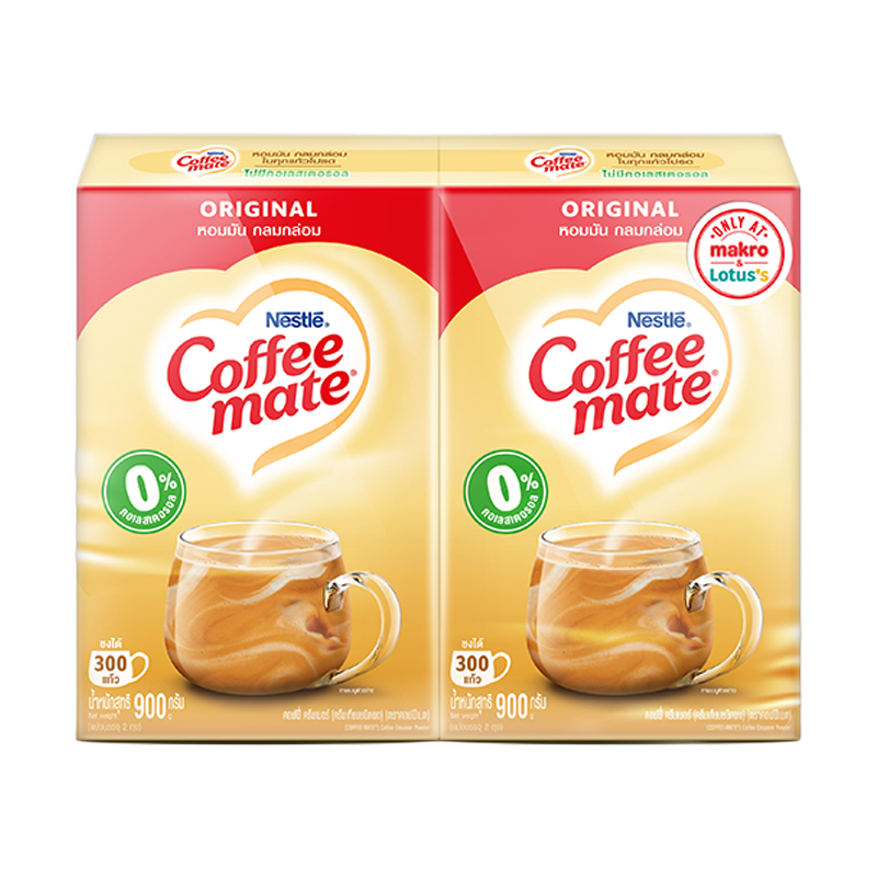 COFFEE MATE Gold Non-Dairy Creamer Original 900 g x 2