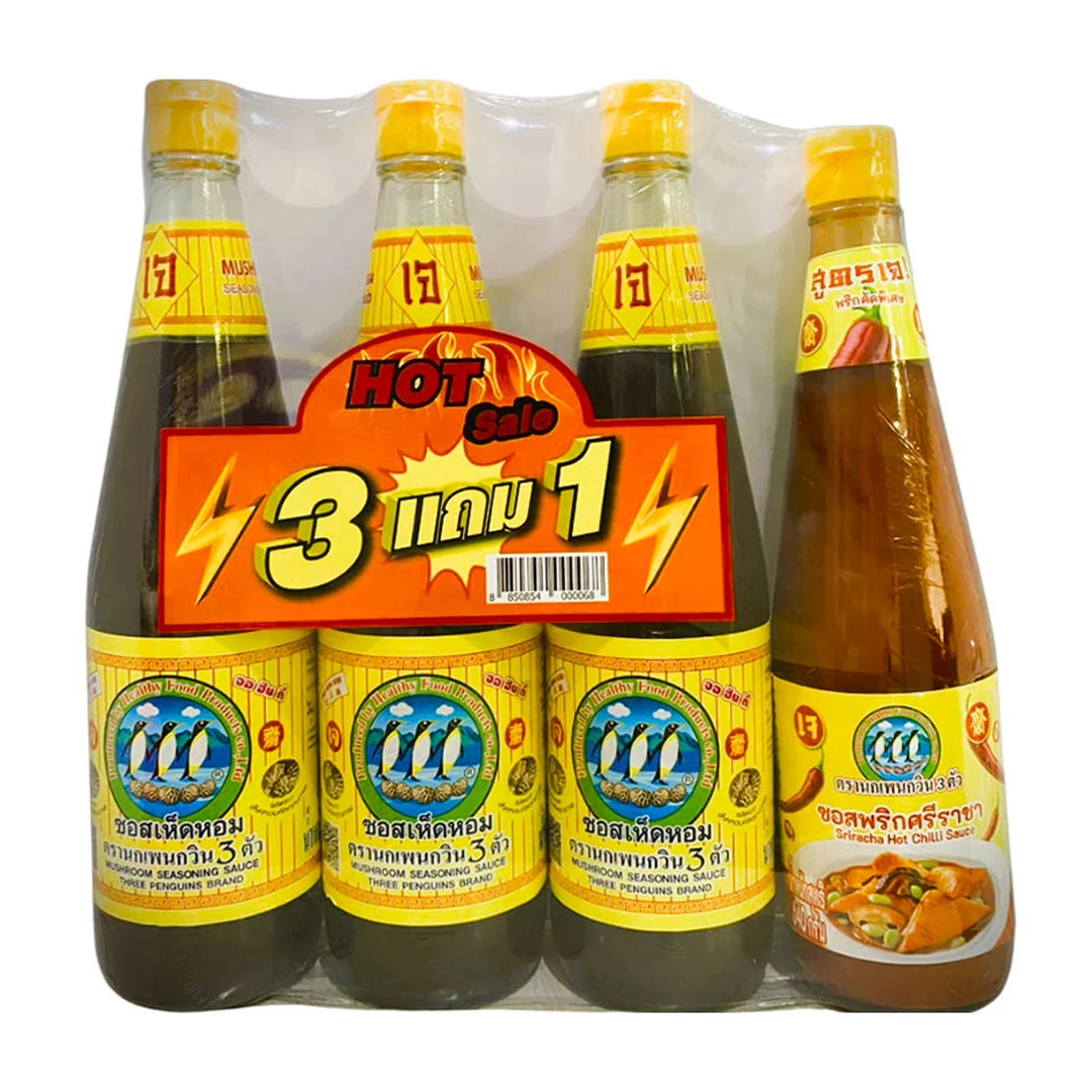 product-main-image