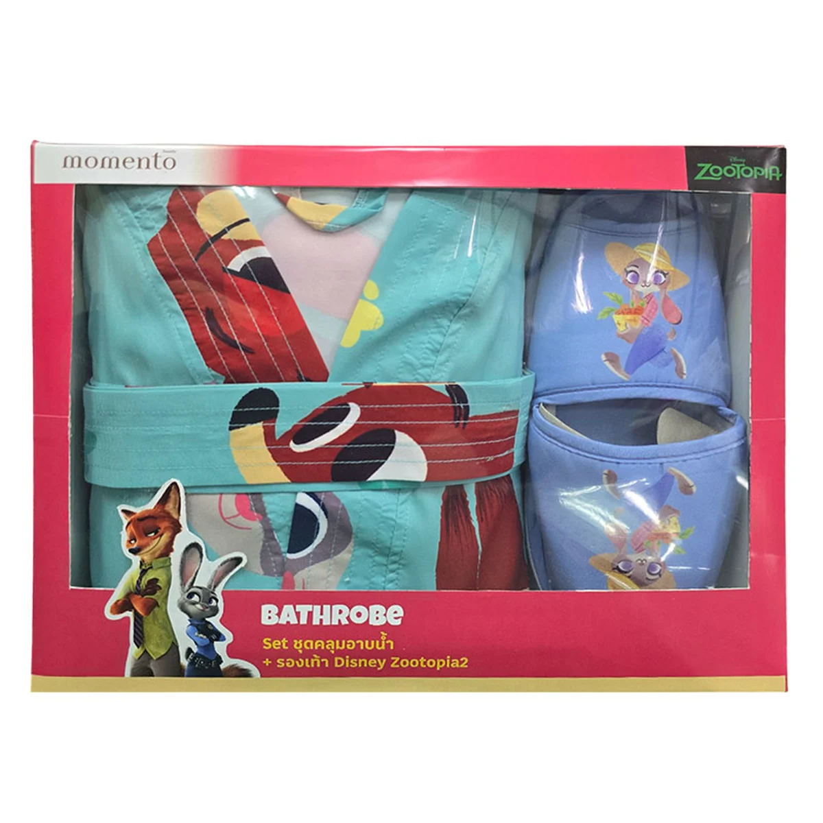 โมเมนโต ซูโทเปีย เซ็ทชุดคลุมอาบน้ํา+รองเท้า