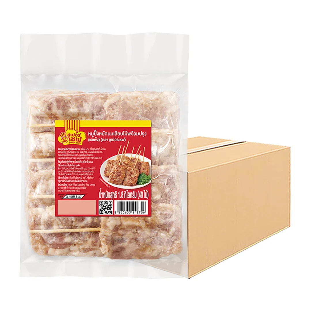 product-main-image