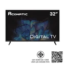 Thumbnail 3 of อะโคนาติก ดิจิตอลทีวี 32 นิ้ว รุ่น 32HD515AN