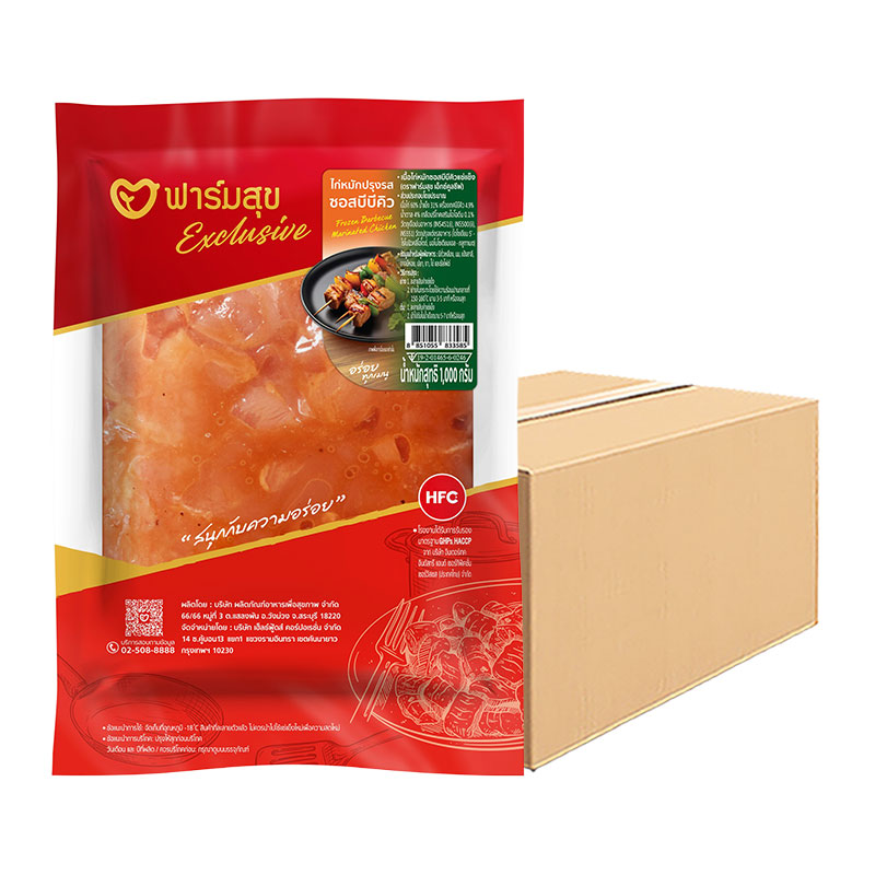 FARMSUK Exclusive Frozen Marinated Chicken BBQ Sauce 1 carton (1 kg x 12)