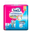 Thumbnail 1 of ไลฟ์รี่ กางเกงสวมใส่สบาย ขนาด M 34 ชิ้น