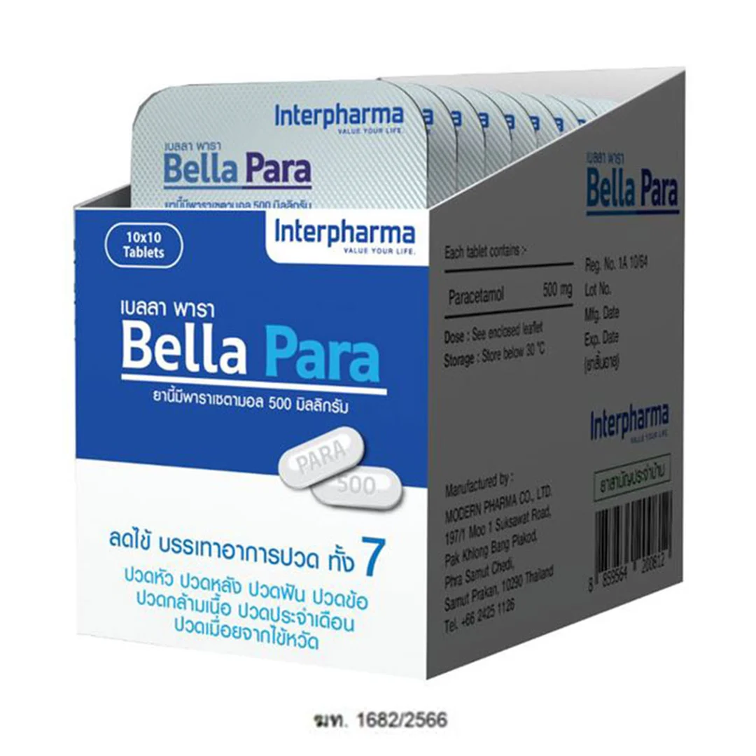 product-main-image