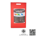 Thumbnail 3 of ฟิกเกอร์ เขียงพลาสติก 24.5X40.5X1.5ซม. สีแดง 1 ชิ้น