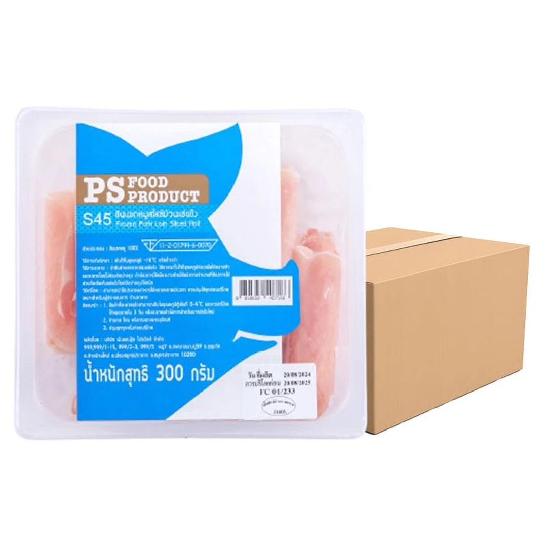 product-main-image