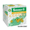 Thumbnail 3 of ROYAL-D Electrolyte 25 g x 10