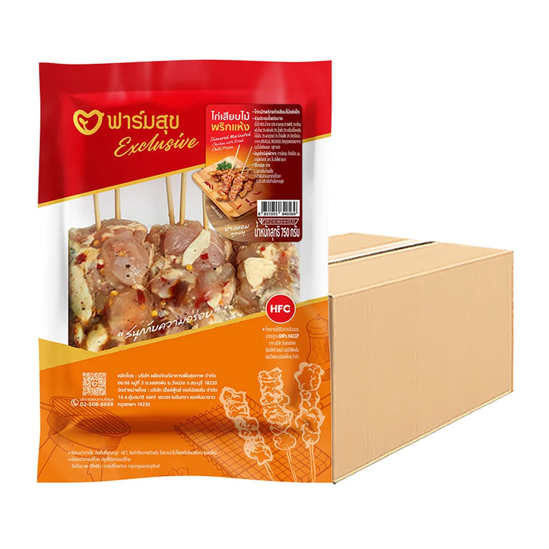 product-main-image