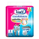 Thumbnail 1 of LIFREE Adult Diaper Light Pants Size XL 26 pcs