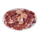 Thumbnail 2 of Chicken Giblet 1 kg