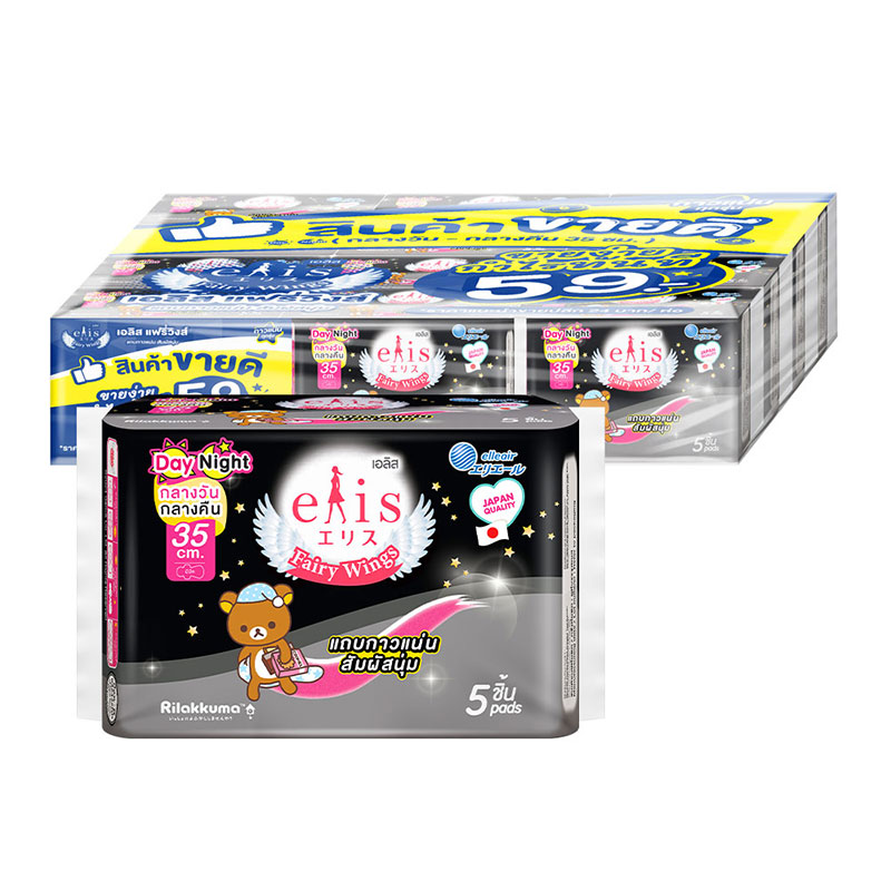 ELIS Sanitary Napkin Fairy Wing 35 cm Night 5 pcs x 12