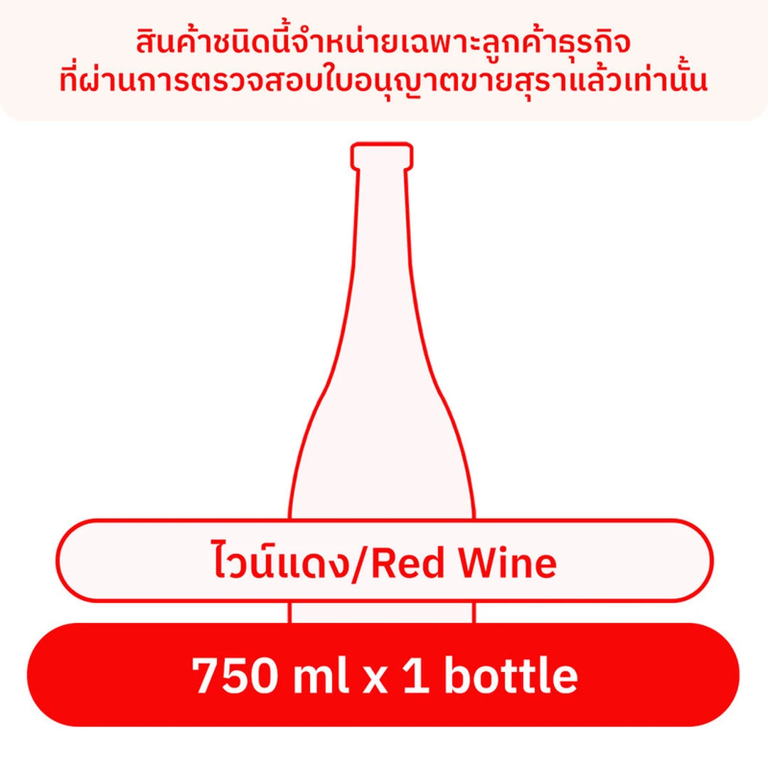 product-main-image