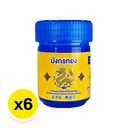 Thumbnail 2 of มังกรทอง ยาดมสมุนไพร 6 ข X 1