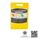 Thumbnail 3 of ฟิกเกอร์ เขียงพลาสติก 20X30X1 ซม. สีเหลือง 1 ชิ้น