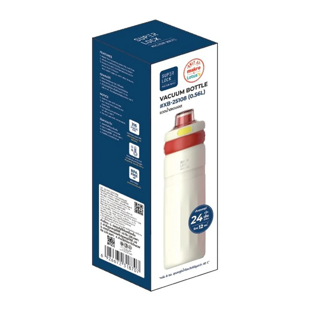 product-main-image