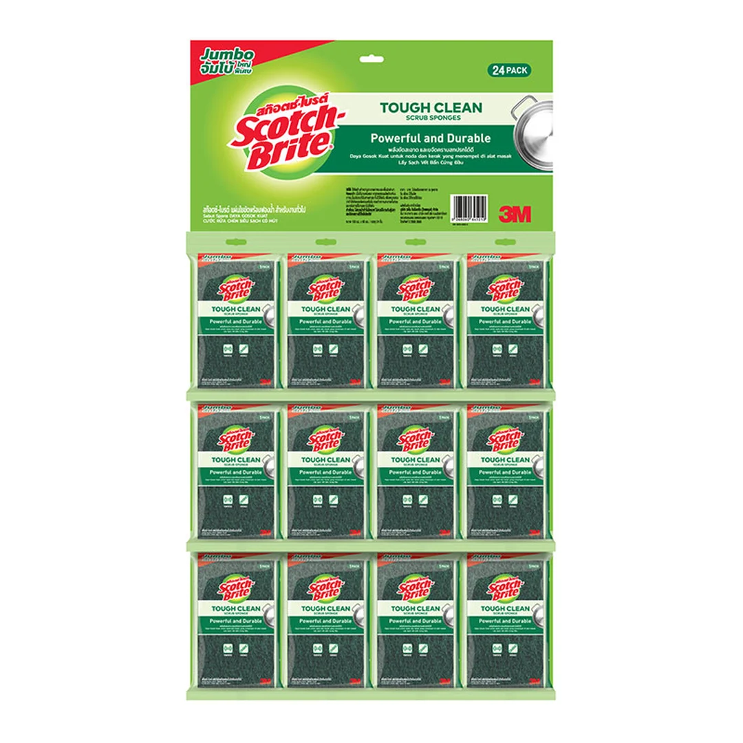product-main-image