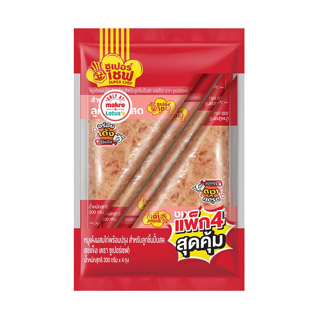 product-main-image