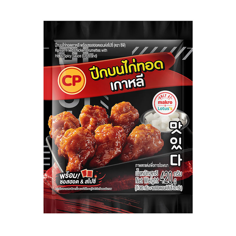 CP Korean Fried Chicken Drumettes with Hot & Spicy Sauce 420 g