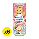 Thumbnail 2 of คาลพิส แลคโตะ โซดา แอปเปิ้ลอาโอโมริ 245 มล. x 6