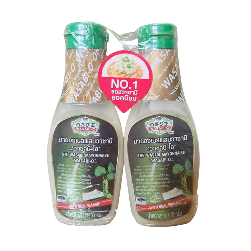 WASABI-O Wasabi Mayonnaise 170 g x 2