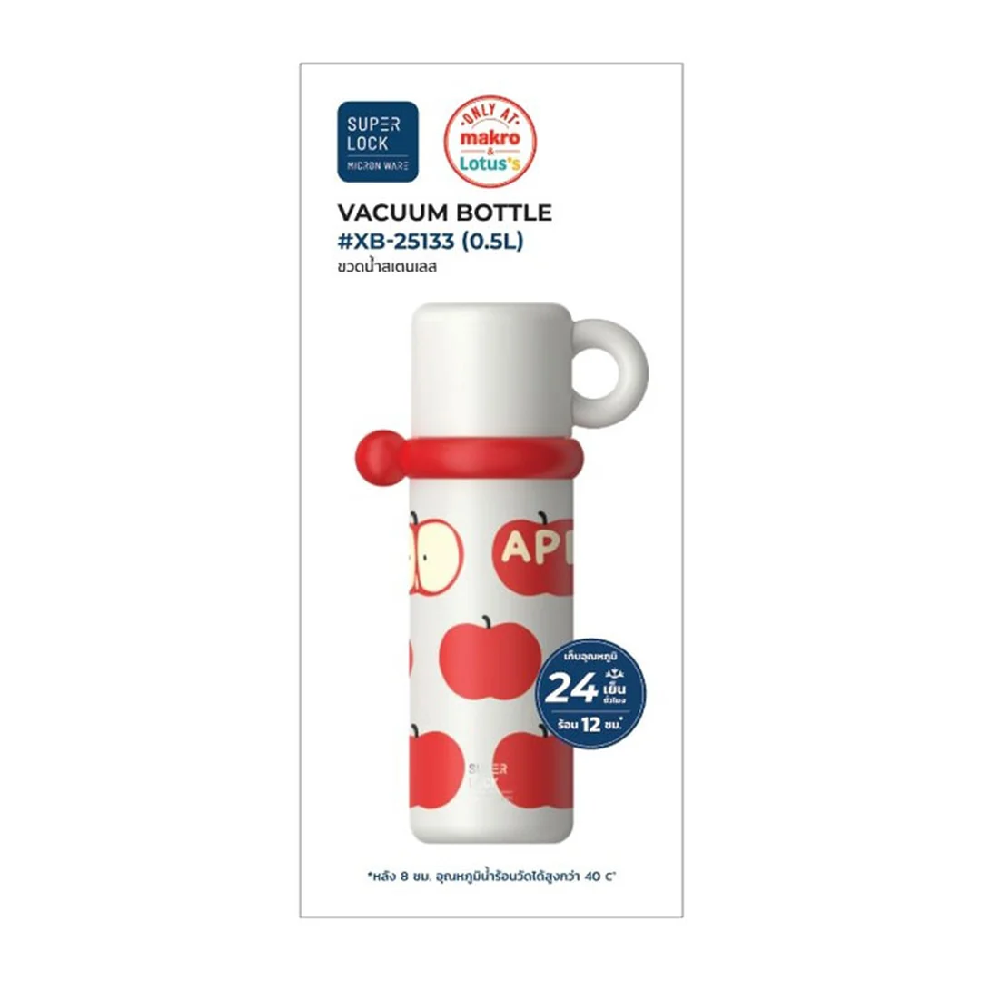 product-main-image