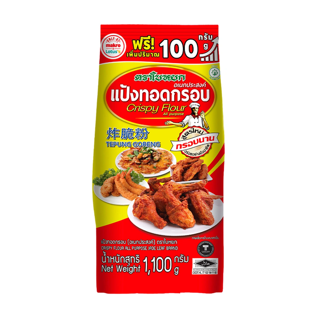 product-main-image