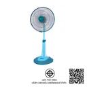 Thumbnail 2 of ชาร์ป พัดลมสไลด์ รุ่น PJ-SL163 สีน้ำเงินเขียว