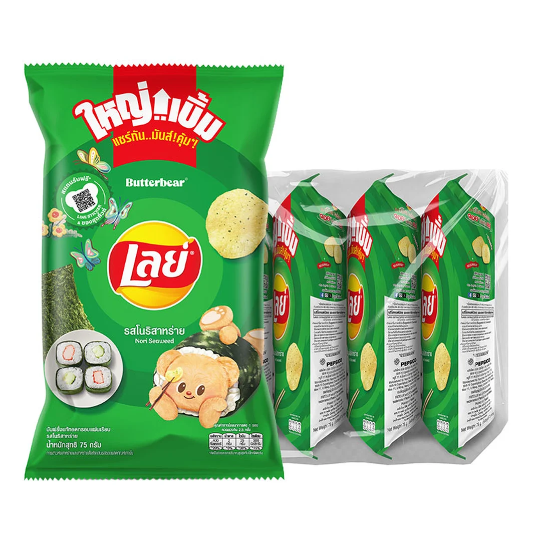 product-main-image