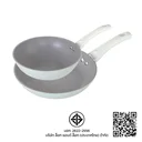 Thumbnail 4 of ล็อกแอนด์ล็อก ชุดกระทะ2ชิ้น ( 20,24 ซม.)