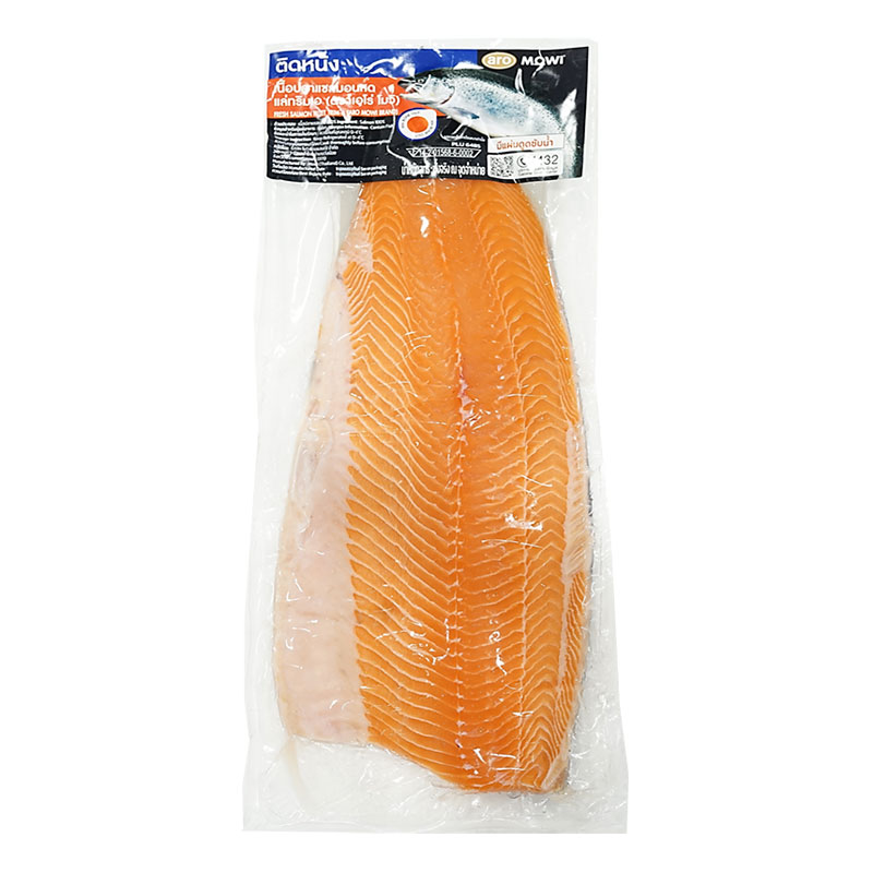ARO X MOWI Fresh Salmon Trim-A kg