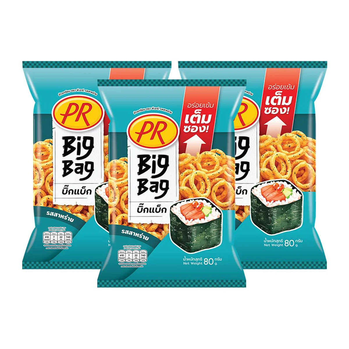 PR Crispy Snack Seaweed 80 g x 3