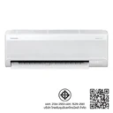 Thumbnail 4 of ซัมซุง เครื่องปรับอากาศ 9000 บีทียู อินเวอร์เตอร์ รุ่น AR60F09D1AWNST (ไม่รวมติดตั้ง)