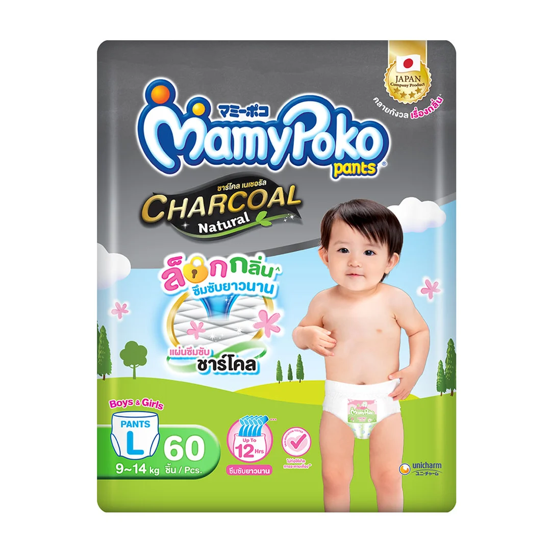 product-main-image