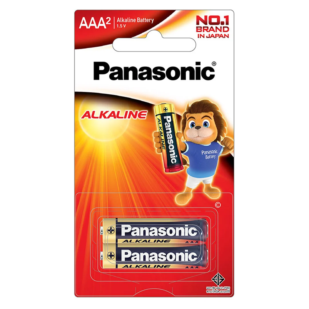 product-main-image