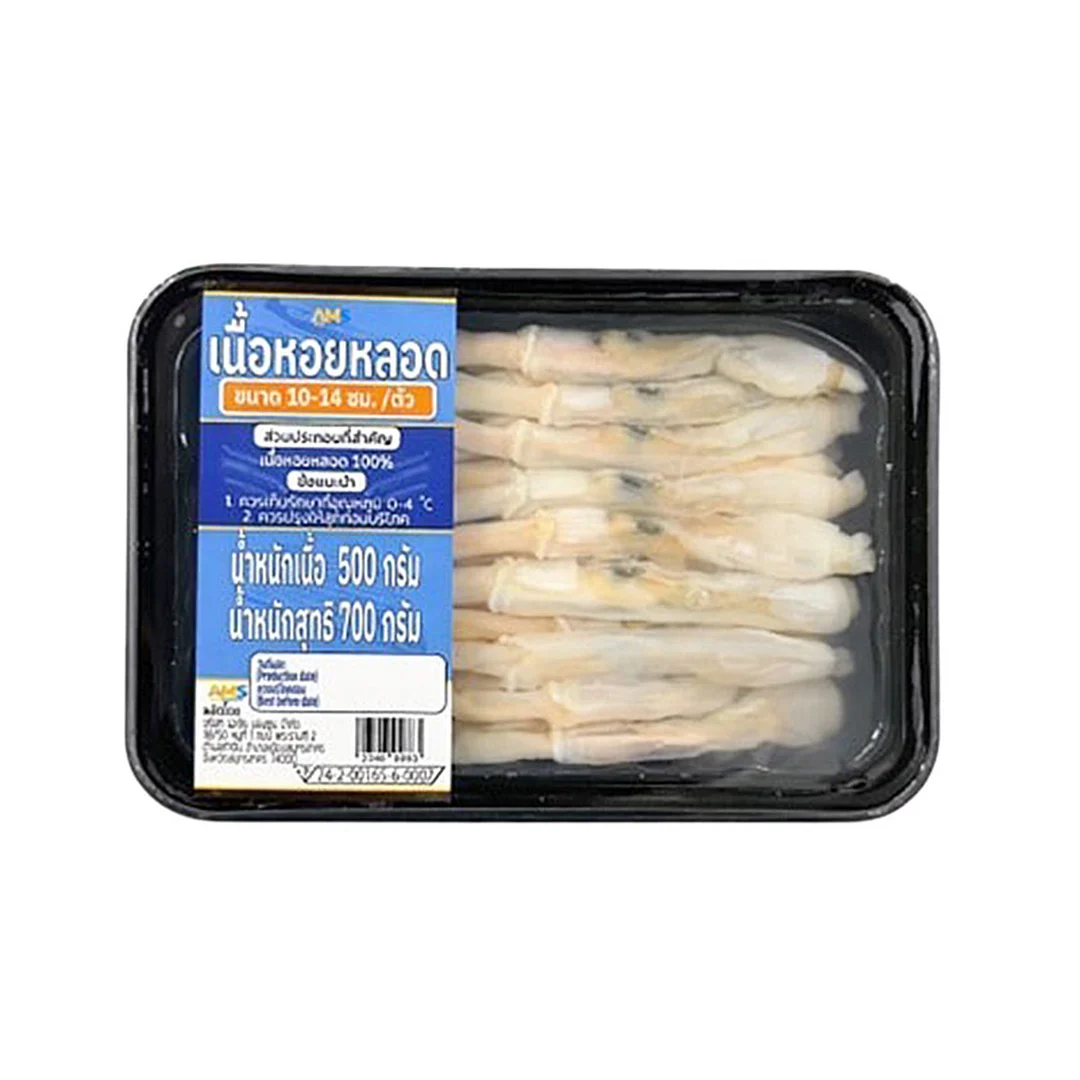 product-main-image