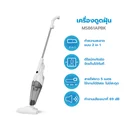 Thumbnail 2 of ไมเดีย เครื่องดูดฝุ่น รุ่น MS861APBK